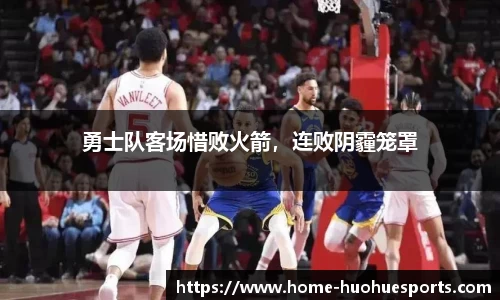 火狐电竞官方网站