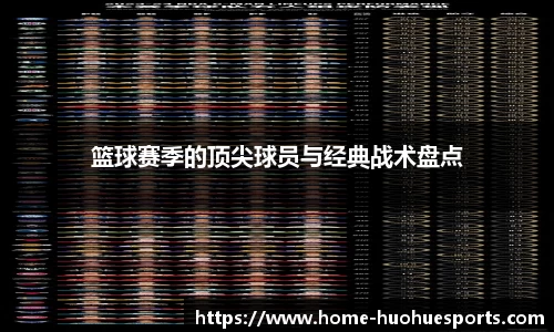 火狐电竞官方正版网站