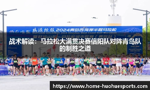 火狐电竞官方网站