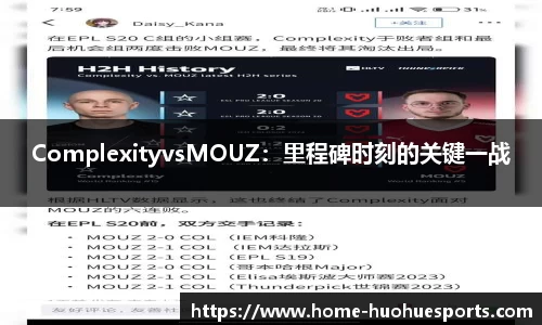 火狐电竞官方网站