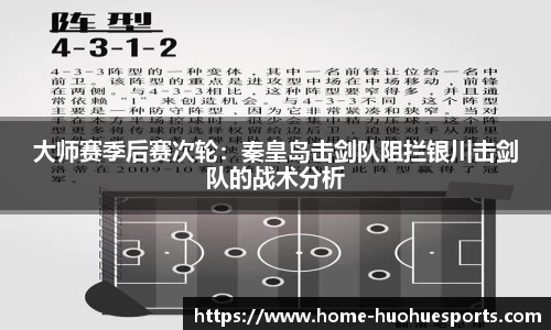 火狐电竞官方网站