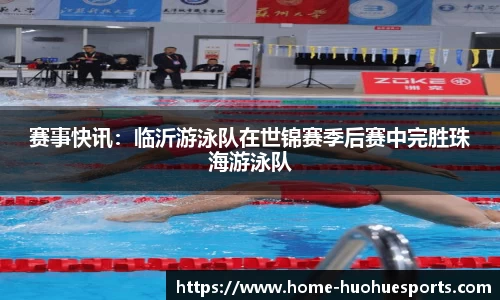 火狐电竞官网