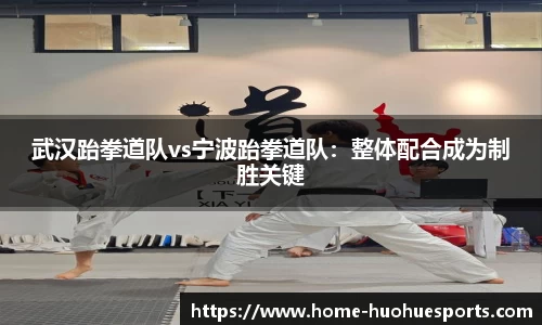 火狐电竞