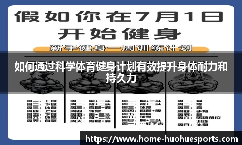 火狐电竞
