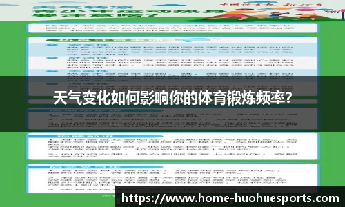 火狐电竞
