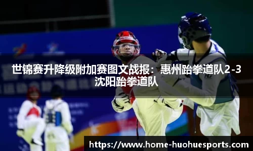 火狐电竞官网