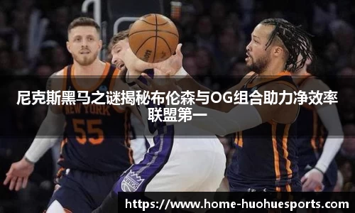 火狐电竞官方网站